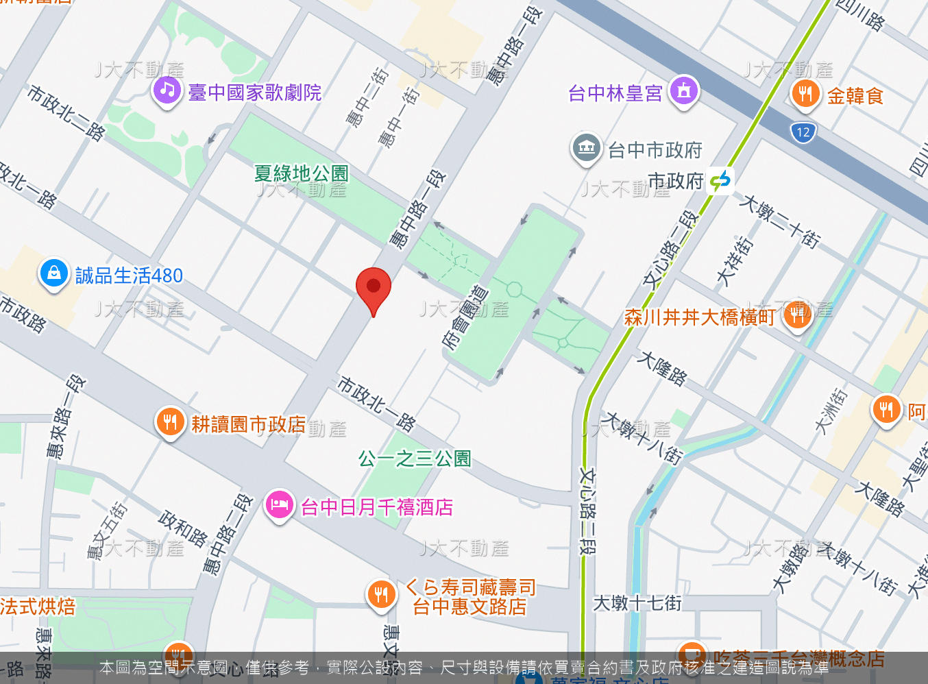 遠雄夏綠蒂 圖 2