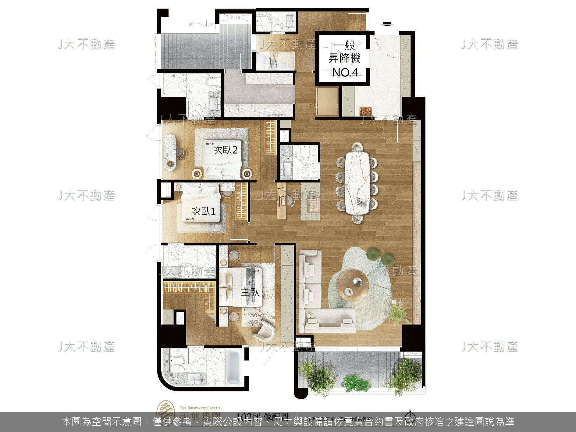 西華璞園 圖 14