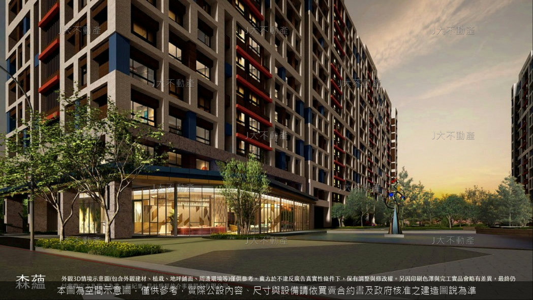 昌益森藴 圖 2