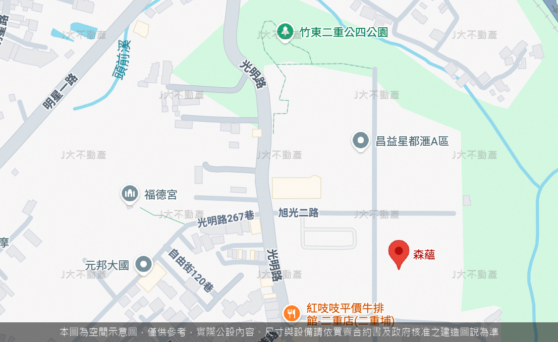 昌益森藴 圖 2