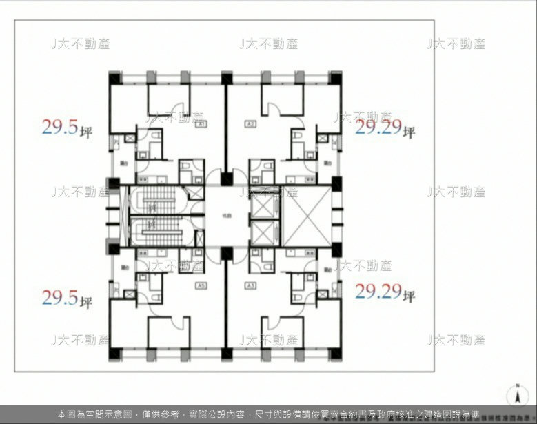吉美富徠馥樂 圖 3