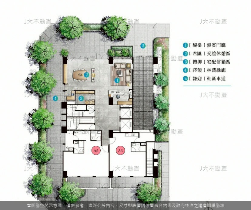 吉美富徠馥樂 圖 4