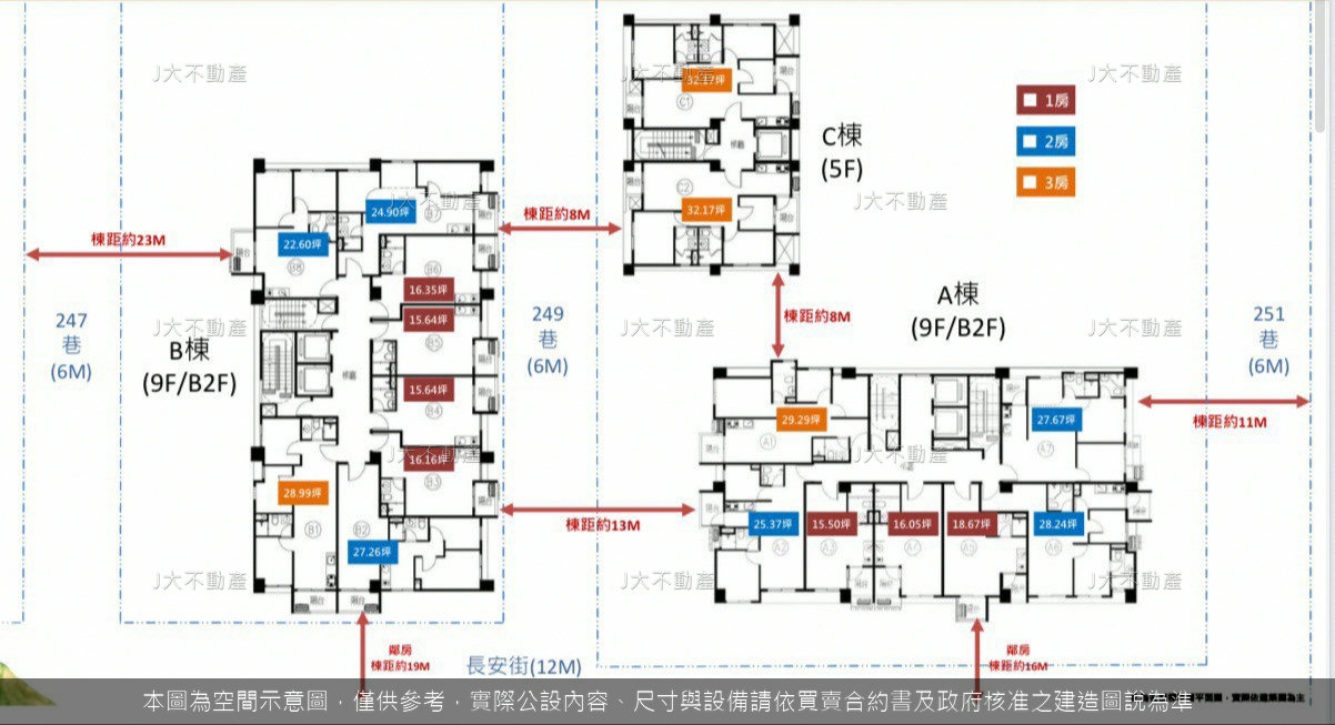 里山韻 圖 2