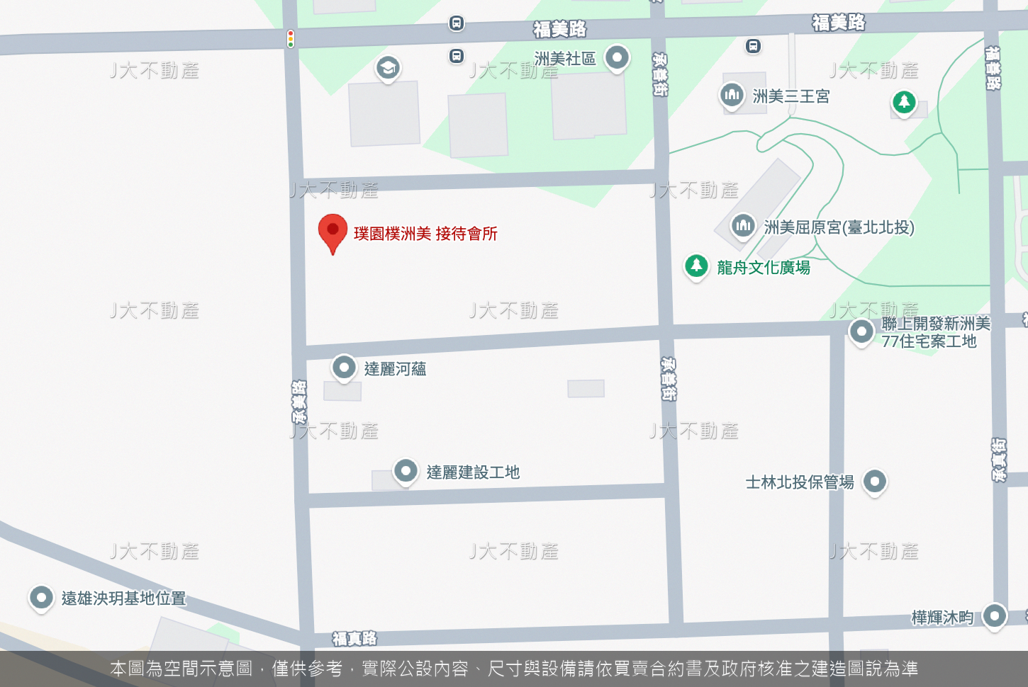 璞園樸洲美 圖 2