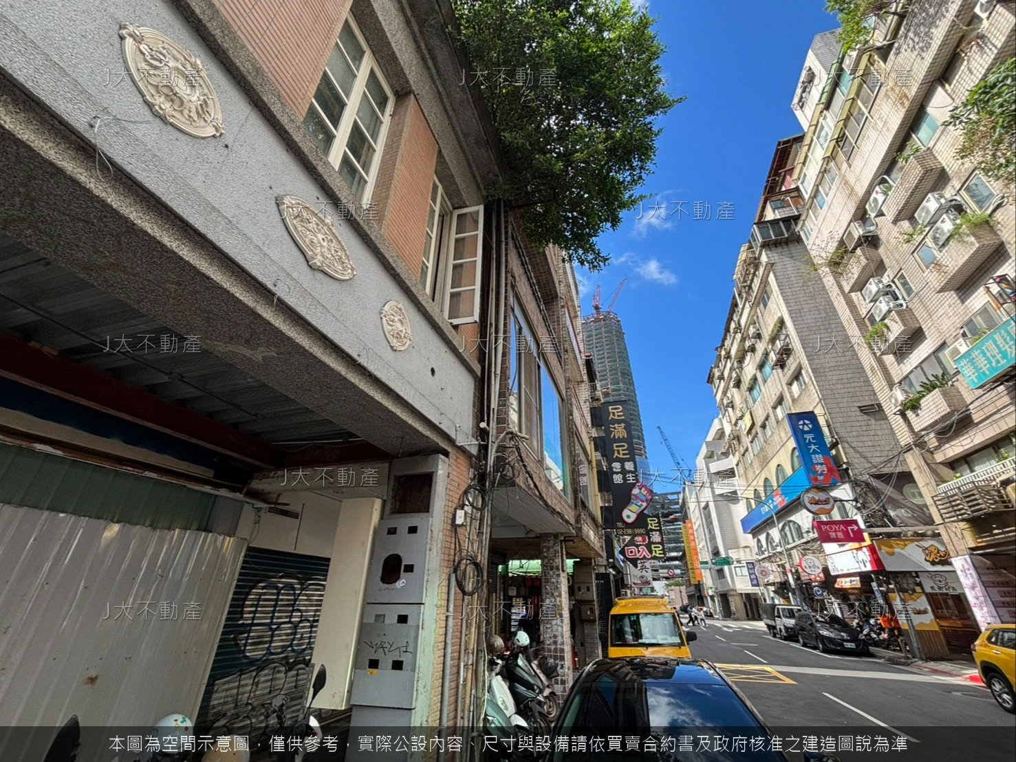 新潤嘉潤MANHATTAN 圖 9