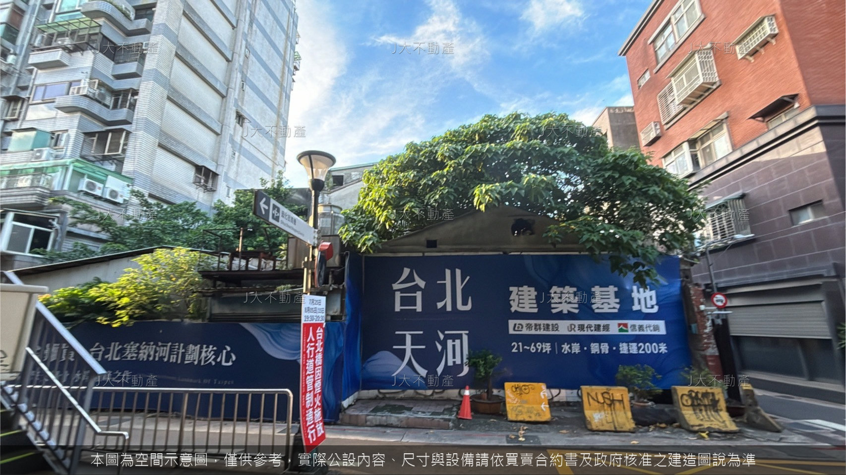 台北天河 圖 14