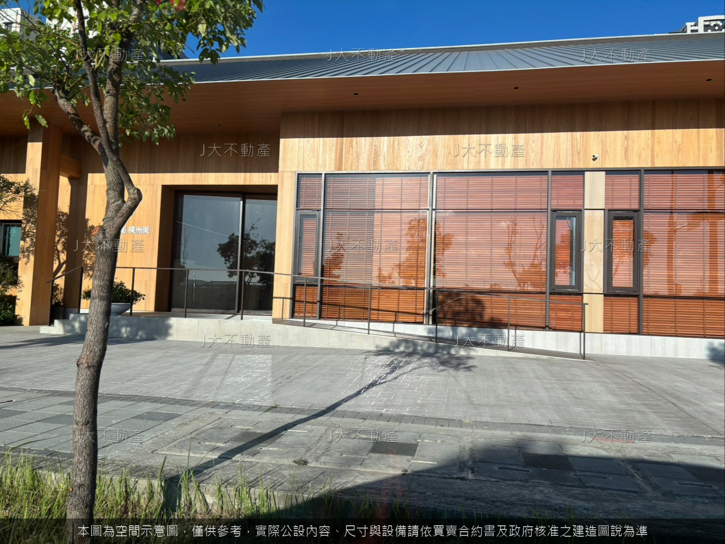 璞園樸洲美 圖 6