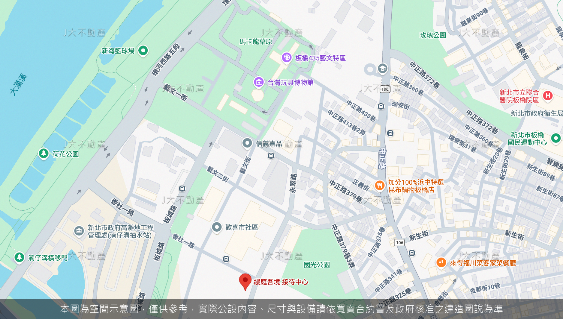 縵庭吾境 圖 2
