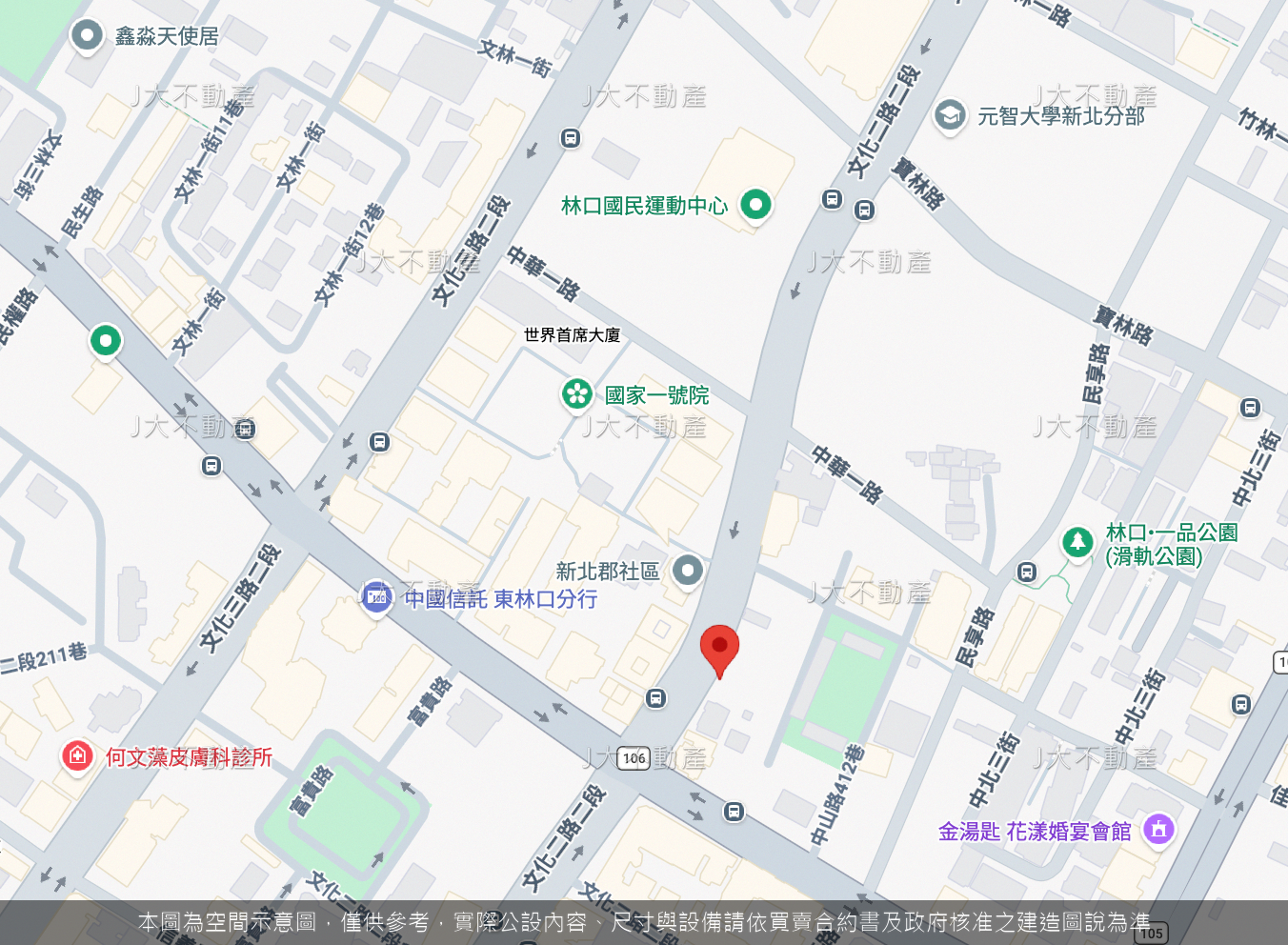 亞昕・寓邸 圖 2
