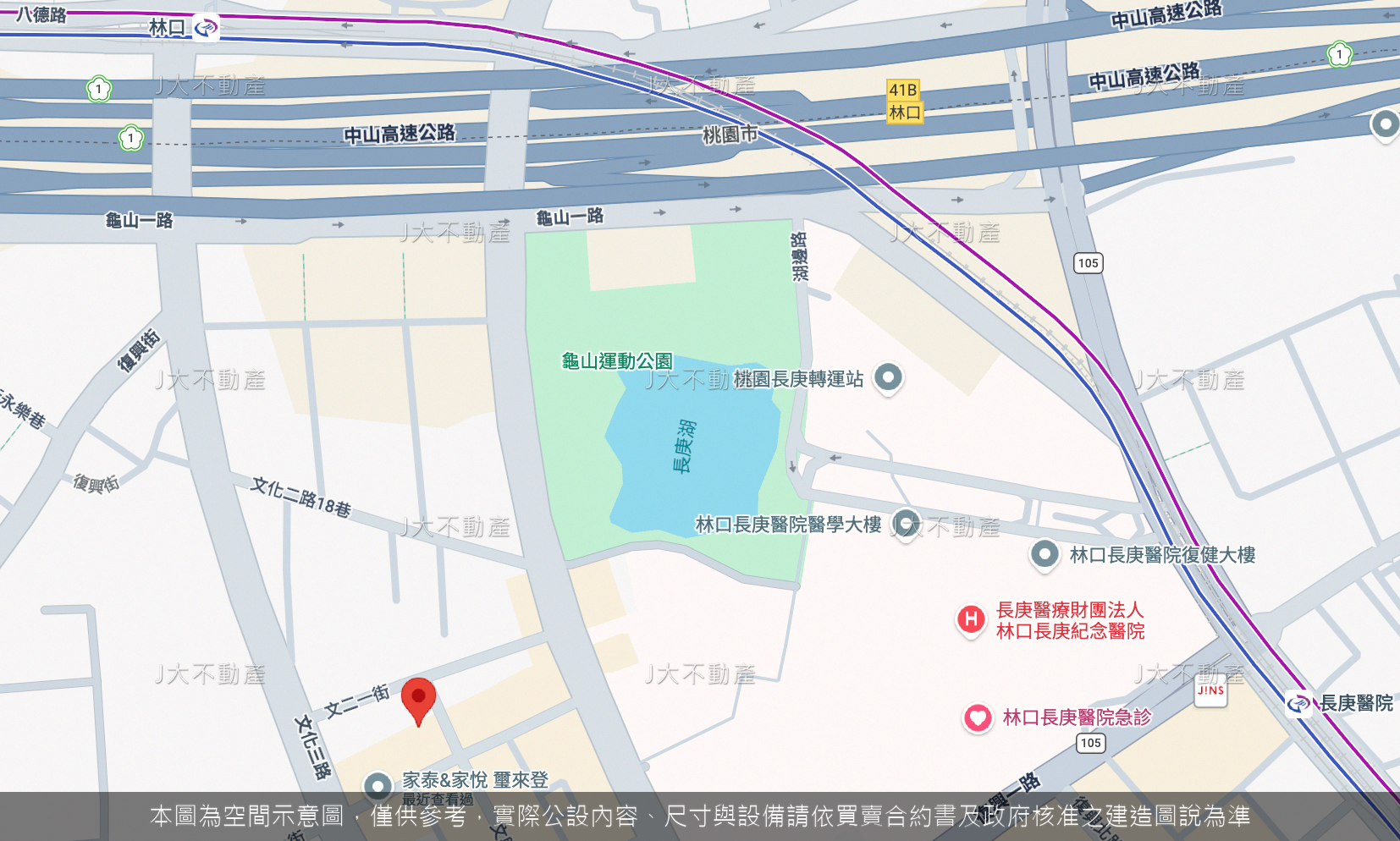 璽來登天囍
