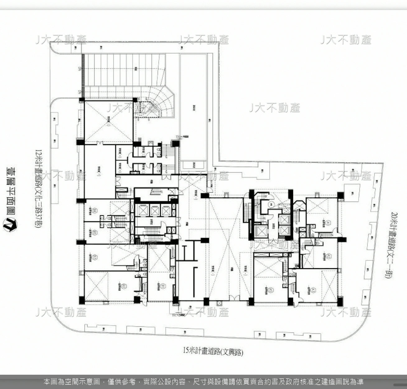 璽來登天囍 圖 3