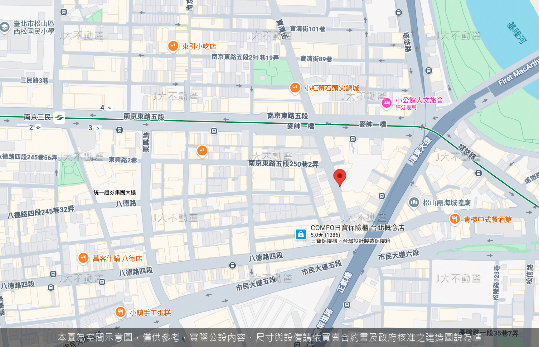 文心月月 圖 2