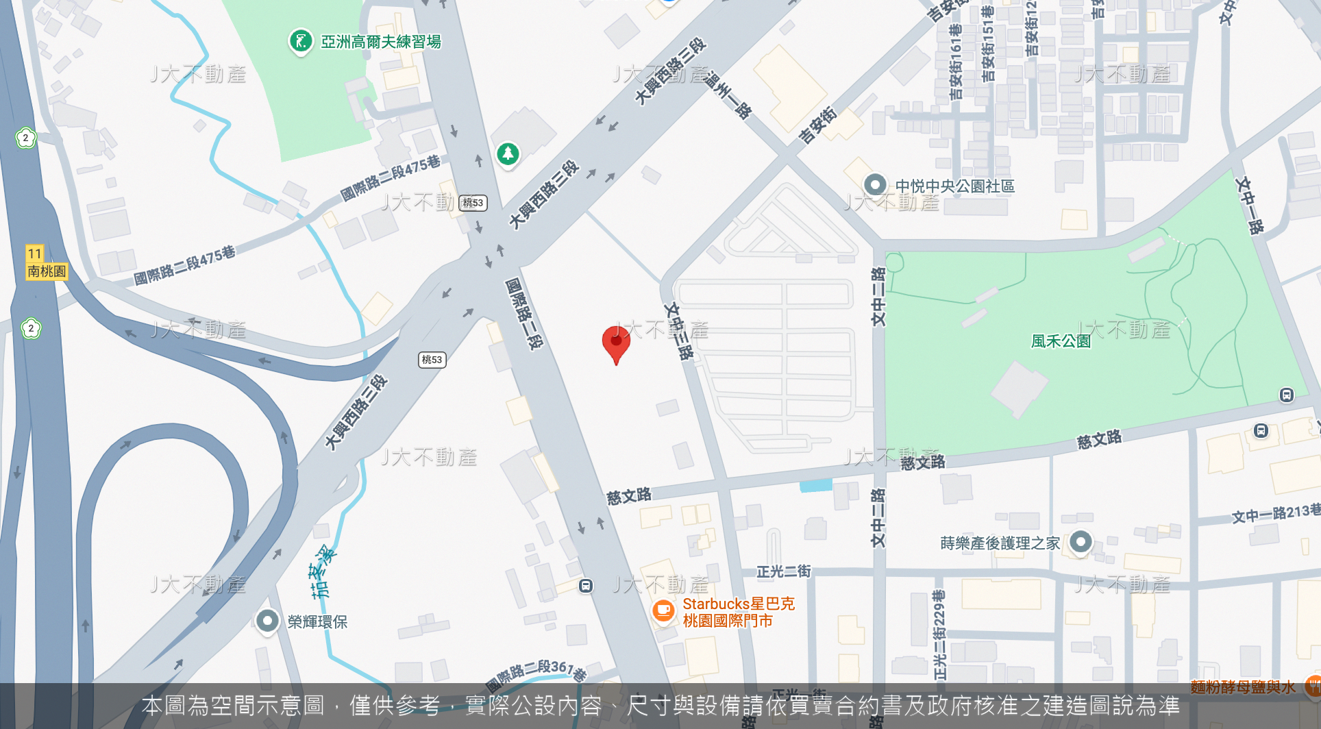 悅讀伊頓 圖 2