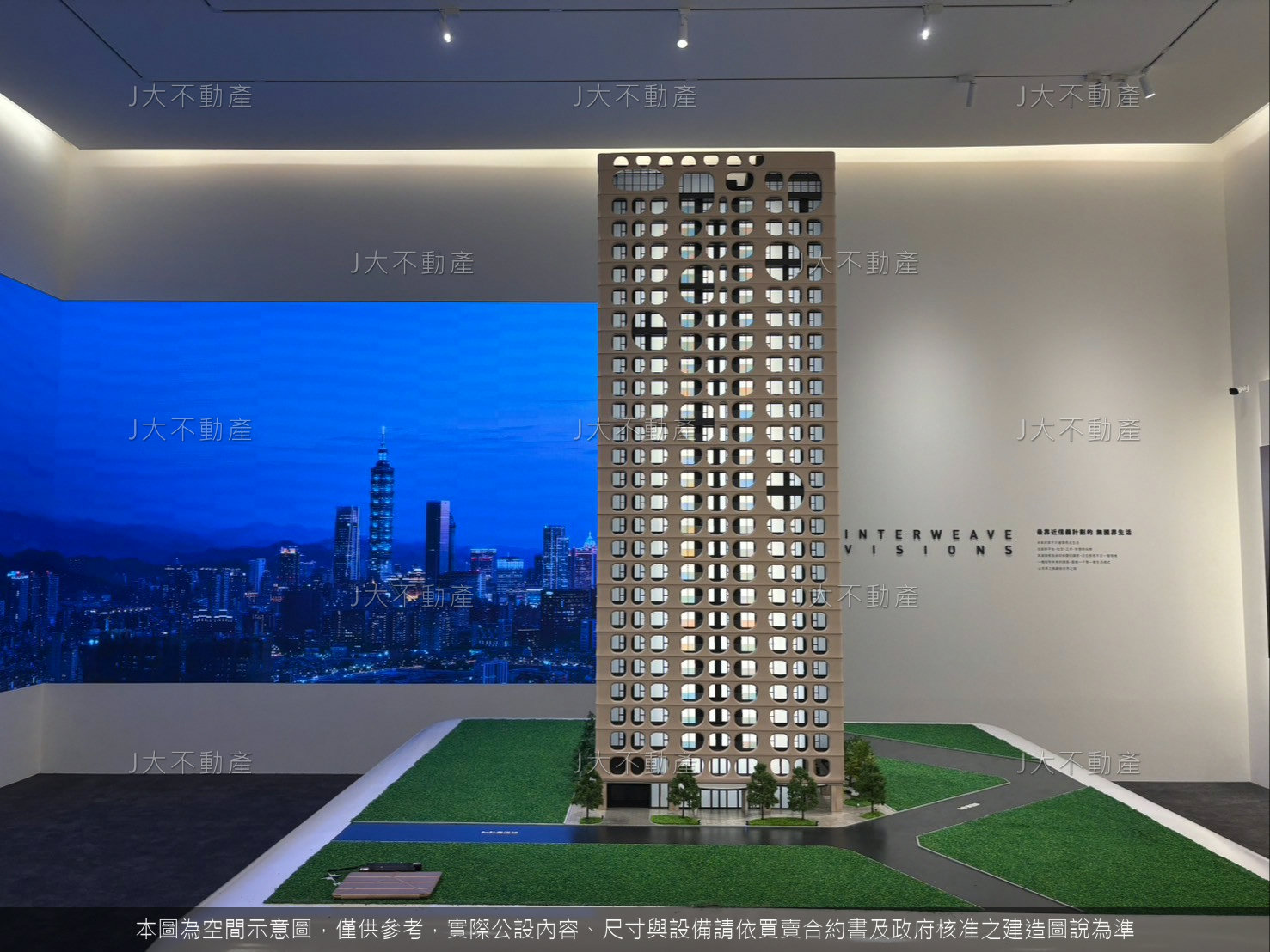 文心月月 圖 13