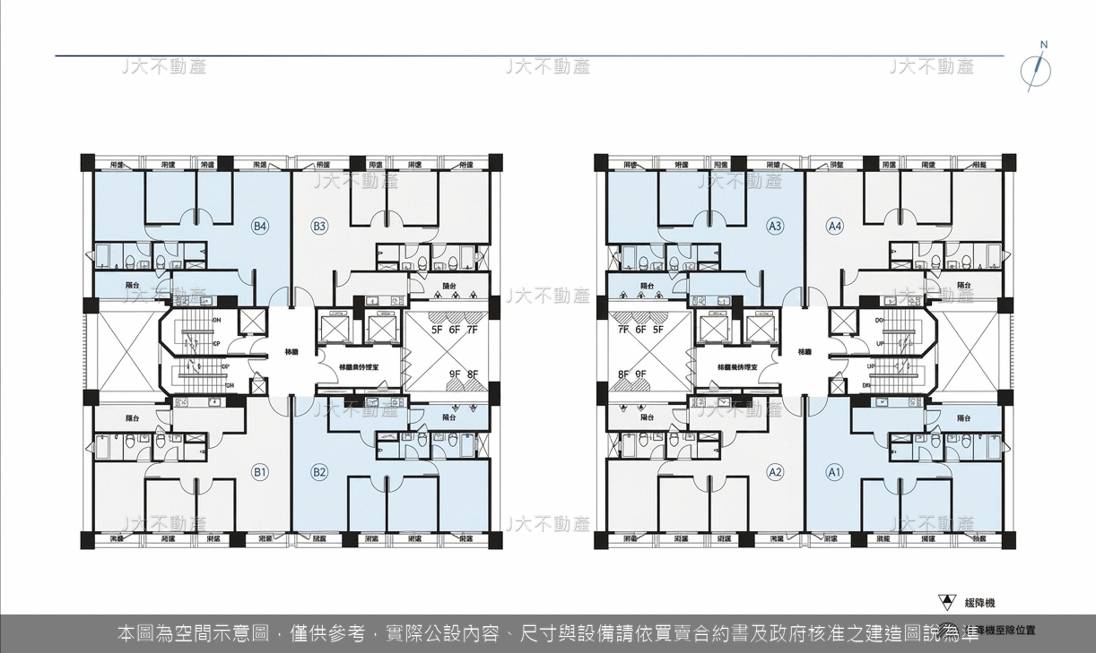 中工雋詠 圖 2
