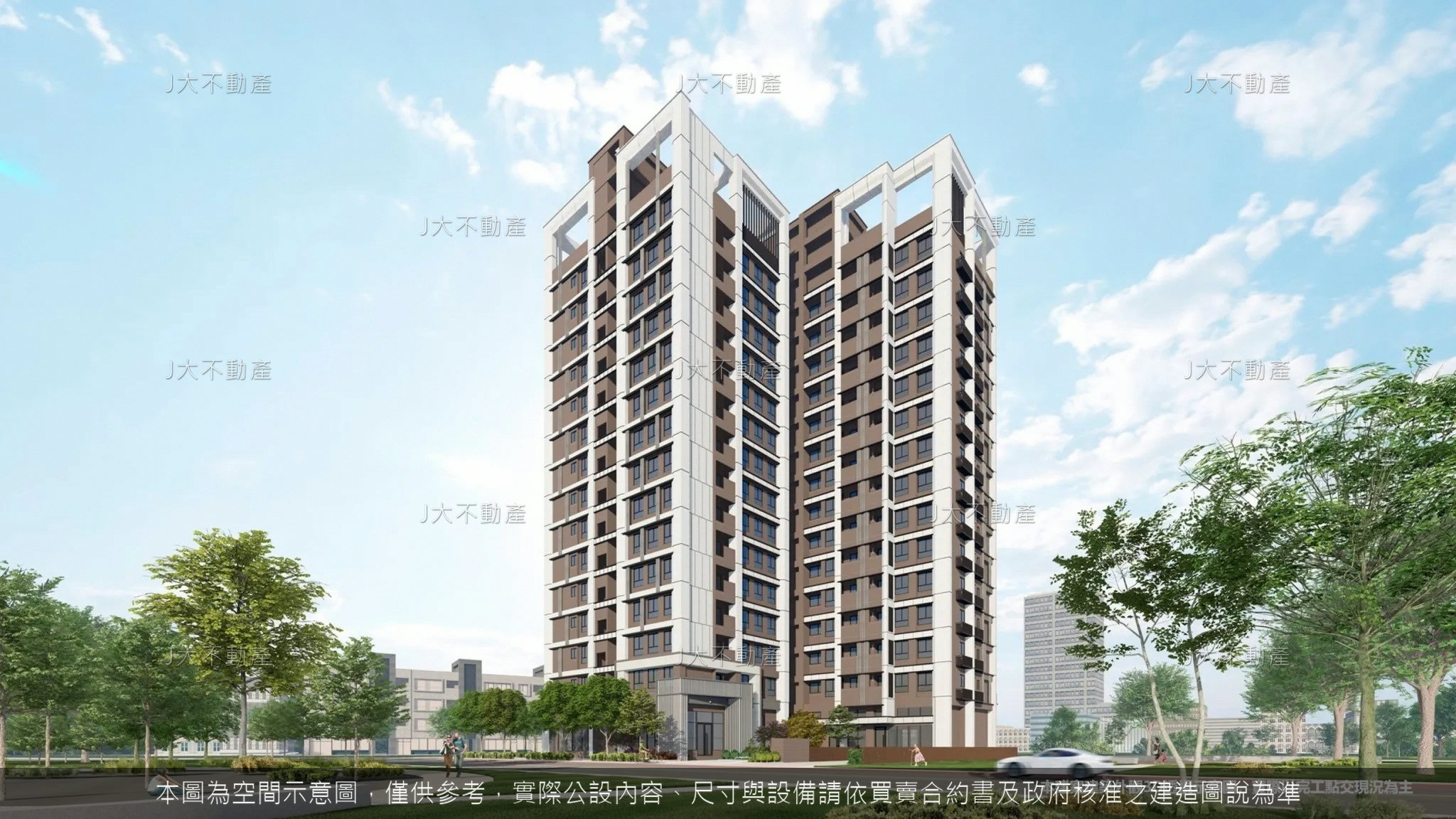 鴻廣麴町