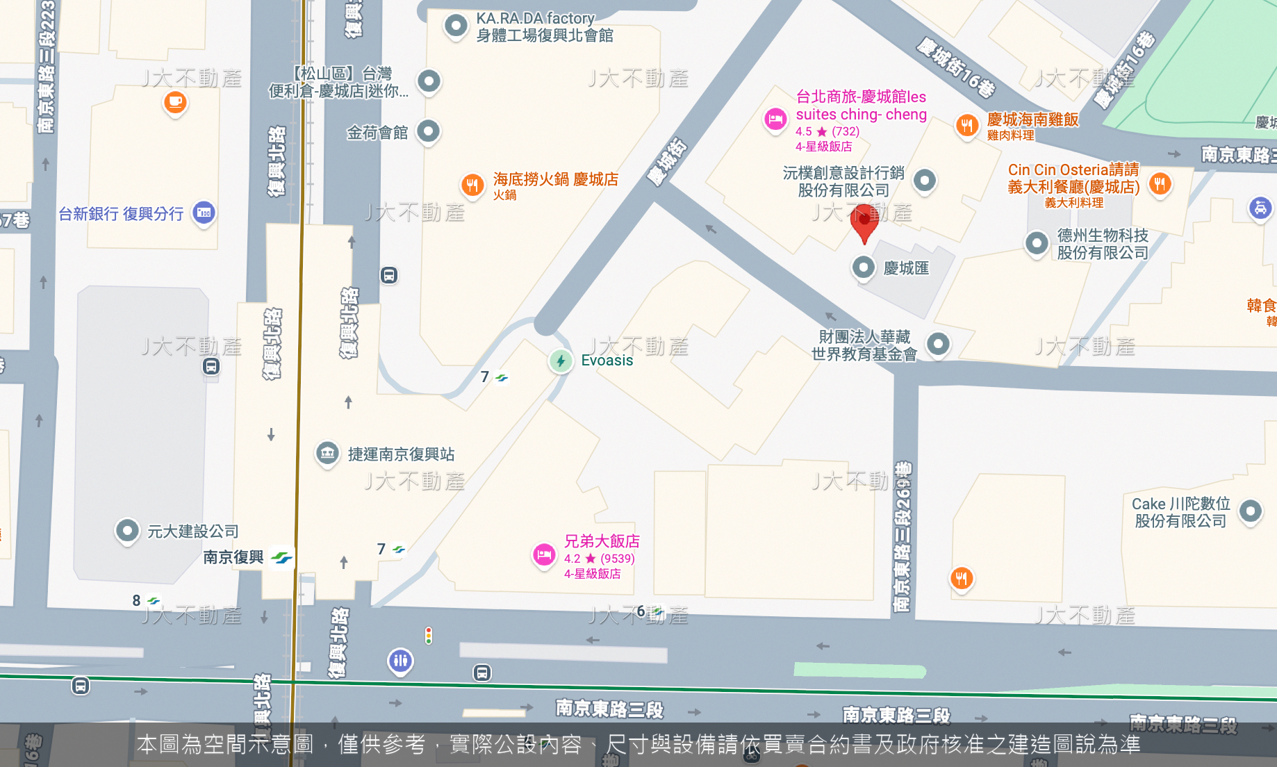 慶城匯 圖 2