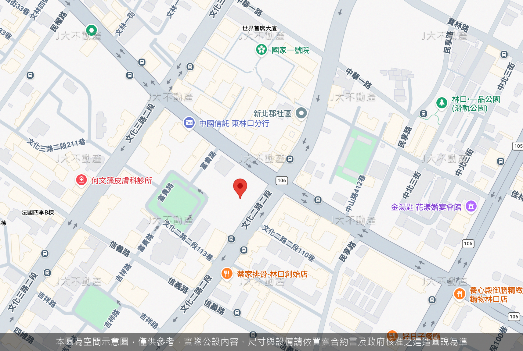 亞昕擎天賦域 圖 2