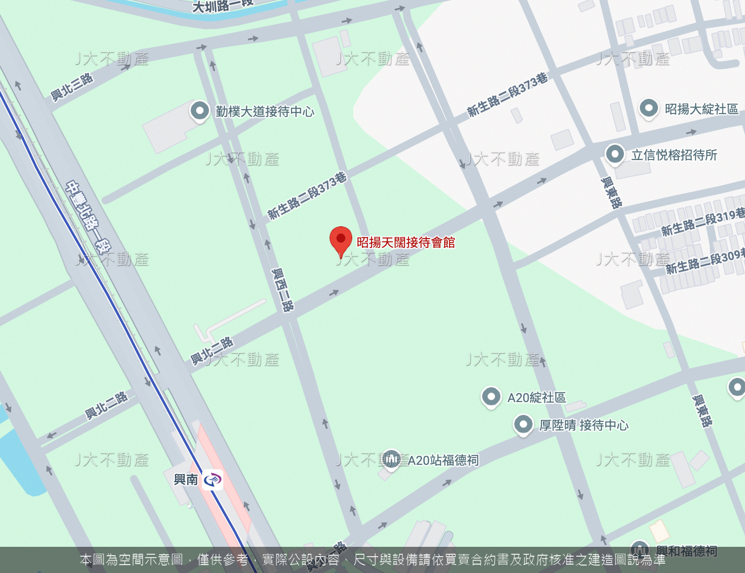 昭揚天闊 圖 2