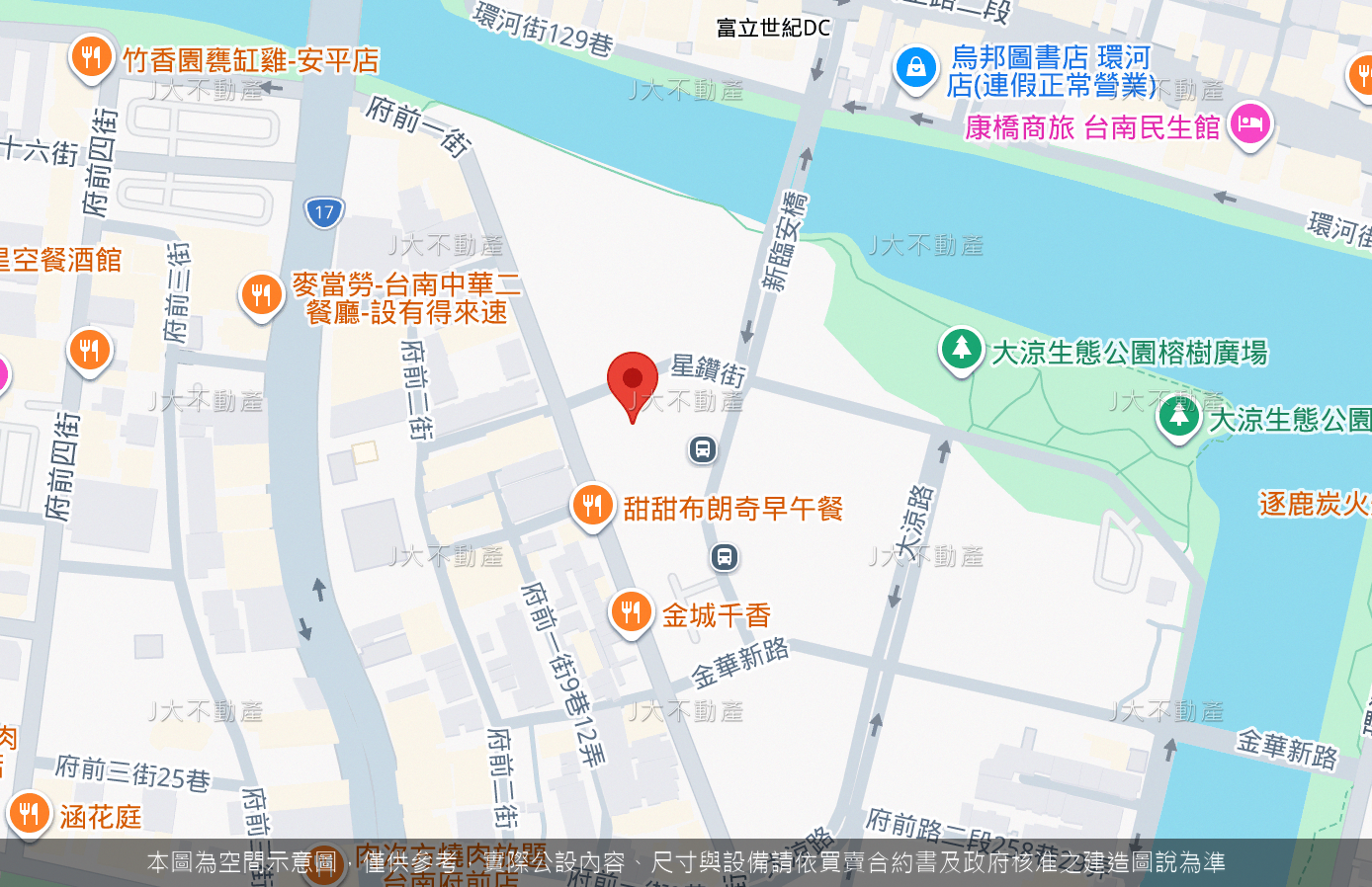 遠雄蘊合 圖 2
