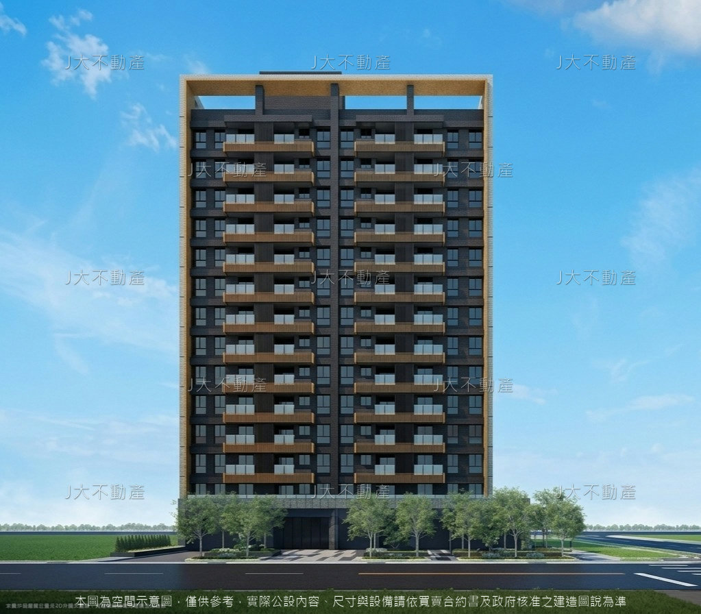 昭揚大方