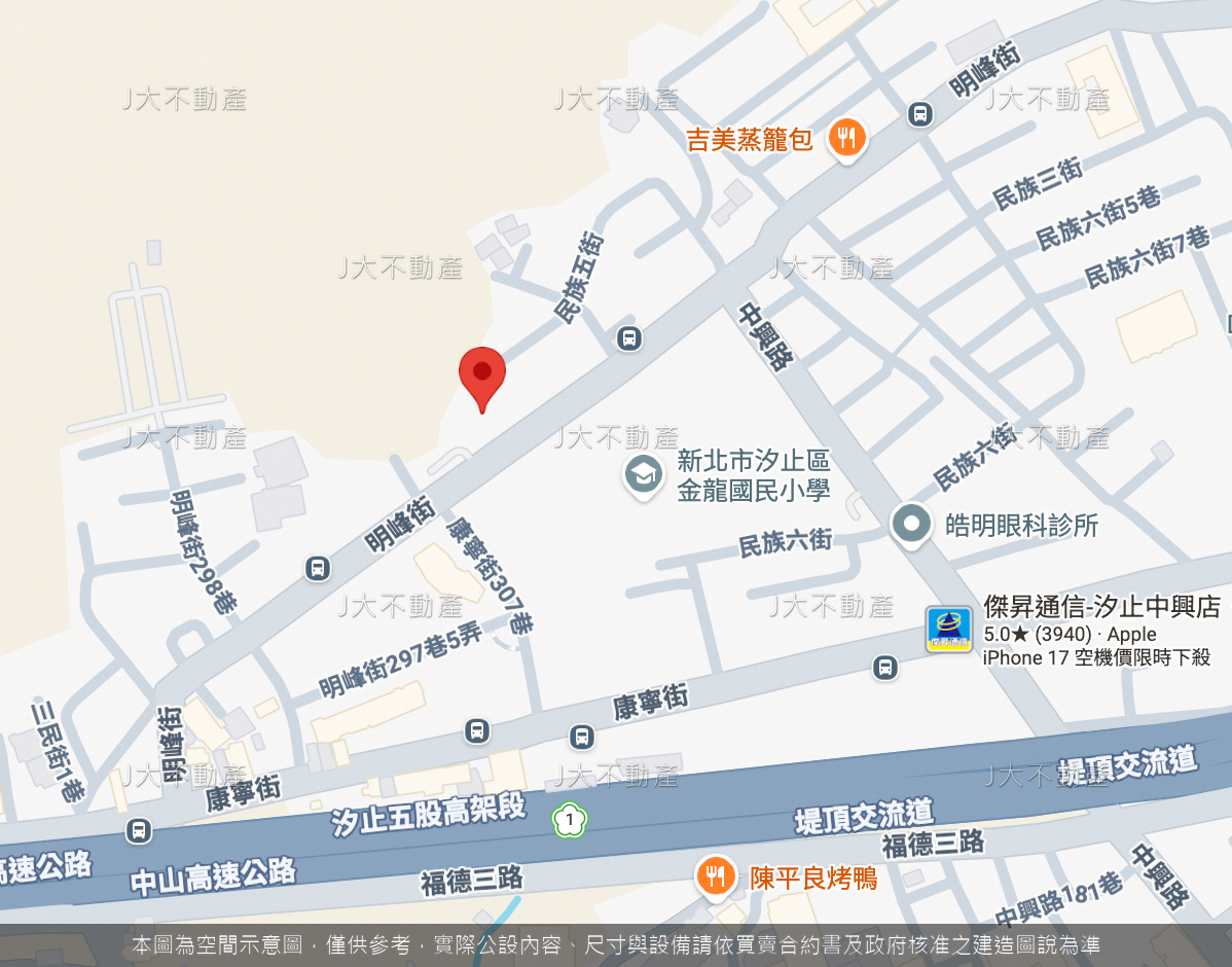 嵐庭苑 圖 2