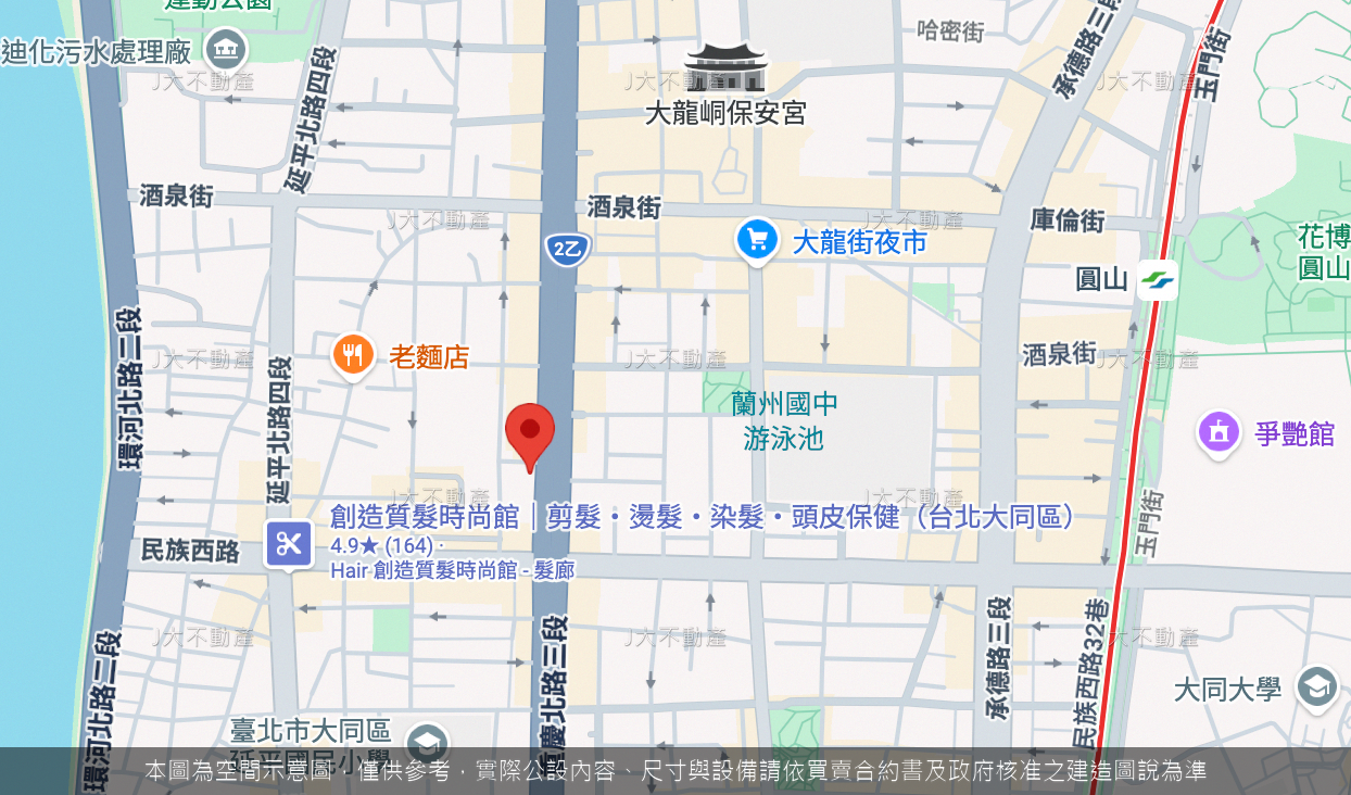 鑫建築-季遇 圖 3