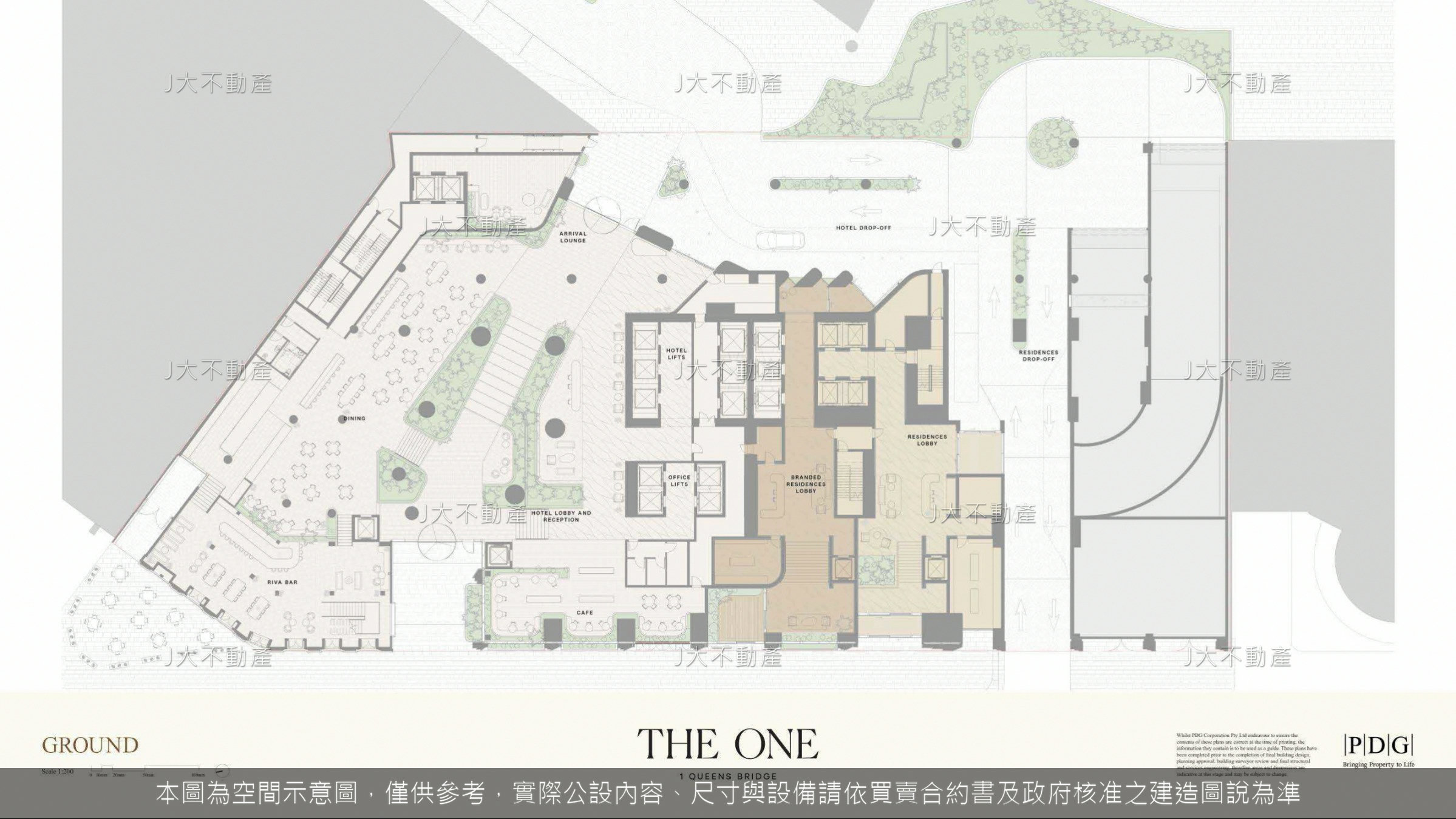 THE ONE 圖 6