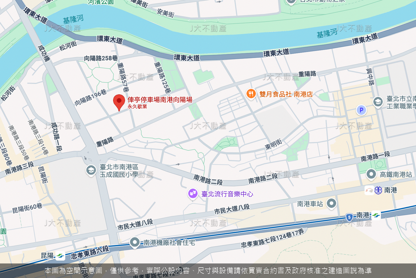 國泰三井向陽案 圖 2